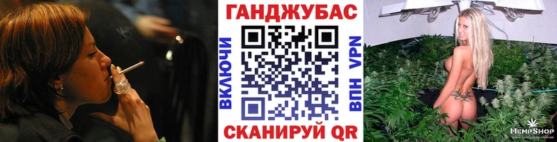 Купить закладку Большой Камень Гашиш  КОКАИН  Амфетамин  Марихуана  Меф мяу мяу 