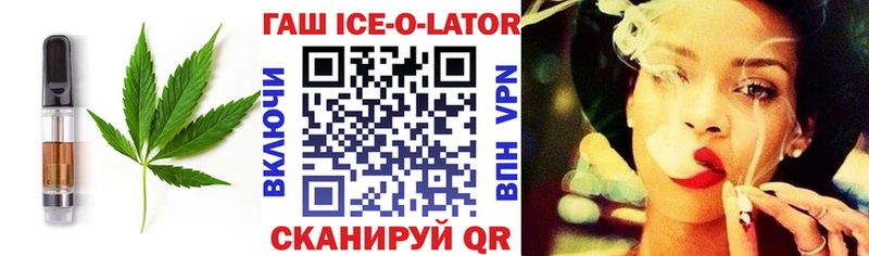 Cannafood конопля  мега ссылки  Большой Камень 
