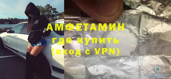 jwh Белоозёрский
