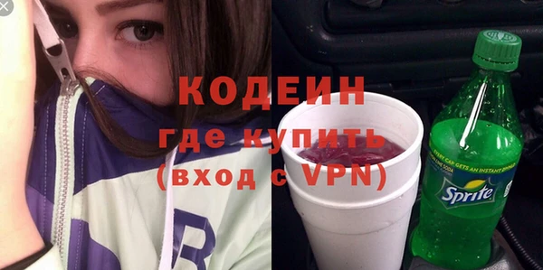 гашиш Белокуриха