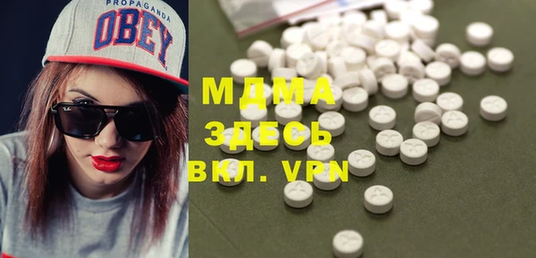 метадон Богданович