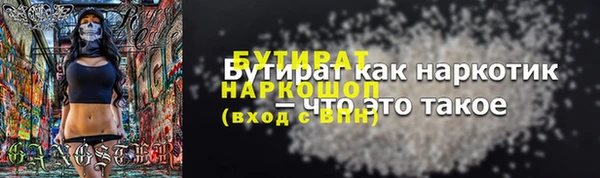 jwh Белоозёрский