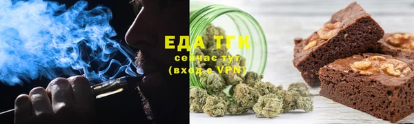 jwh Белоозёрский