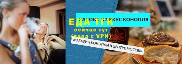 jwh Белоозёрский
