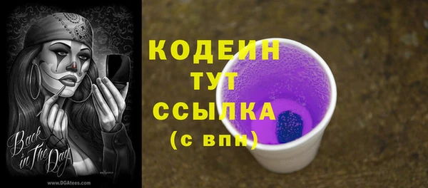 jwh Белоозёрский