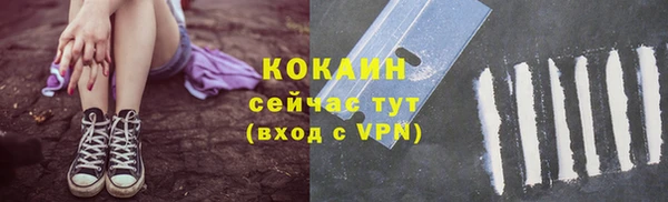 jwh Белоозёрский