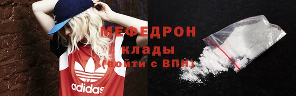 PSILOCYBIN Заволжск