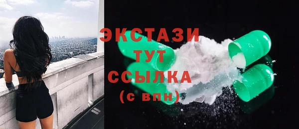 jwh Белоозёрский