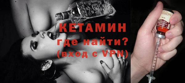 гашиш Белокуриха