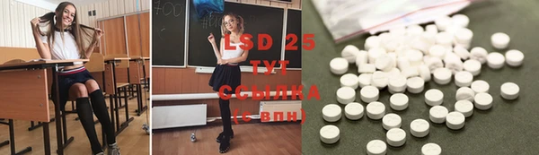 jwh Белоозёрский