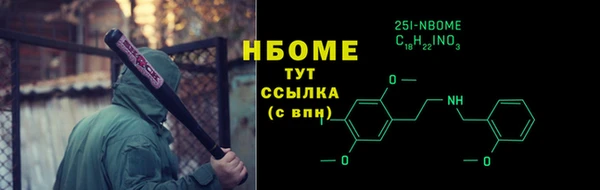 крисы Беломорск