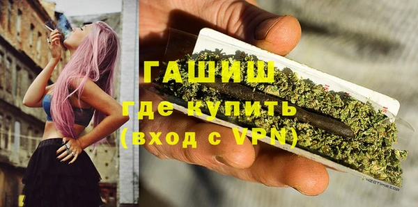 крисы Беломорск