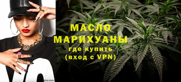 крисы Беломорск