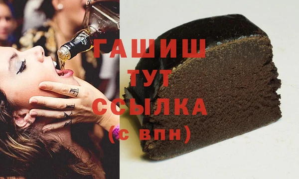 jwh Белоозёрский