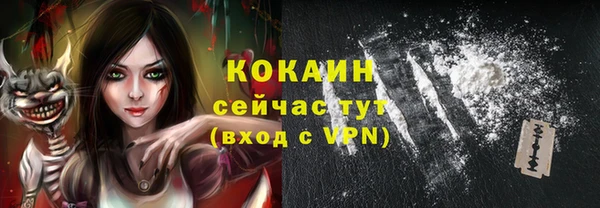jwh Белоозёрский