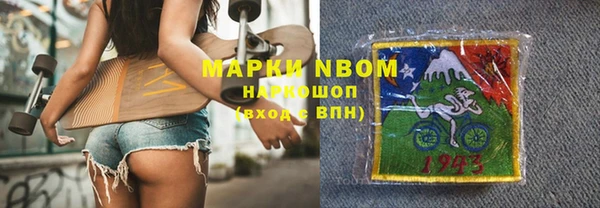 jwh Белоозёрский