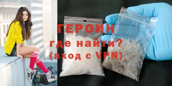 jwh Белоозёрский