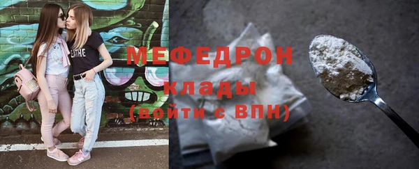 ПСИЛОЦИБИНОВЫЕ ГРИБЫ Заводоуковск