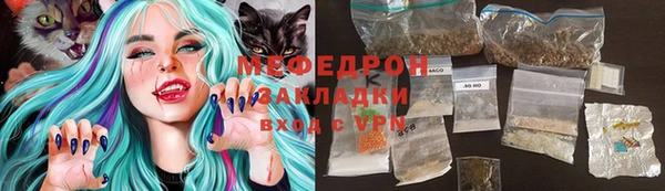 крисы Беломорск
